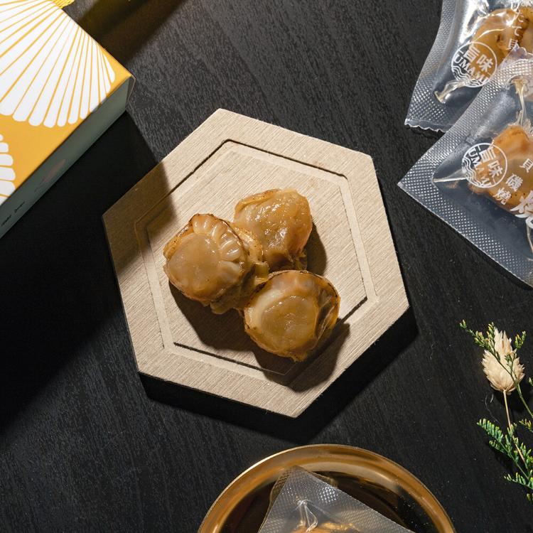 【HANXUAN 瀚軒興業】真夯北海道干貝燒-10顆入