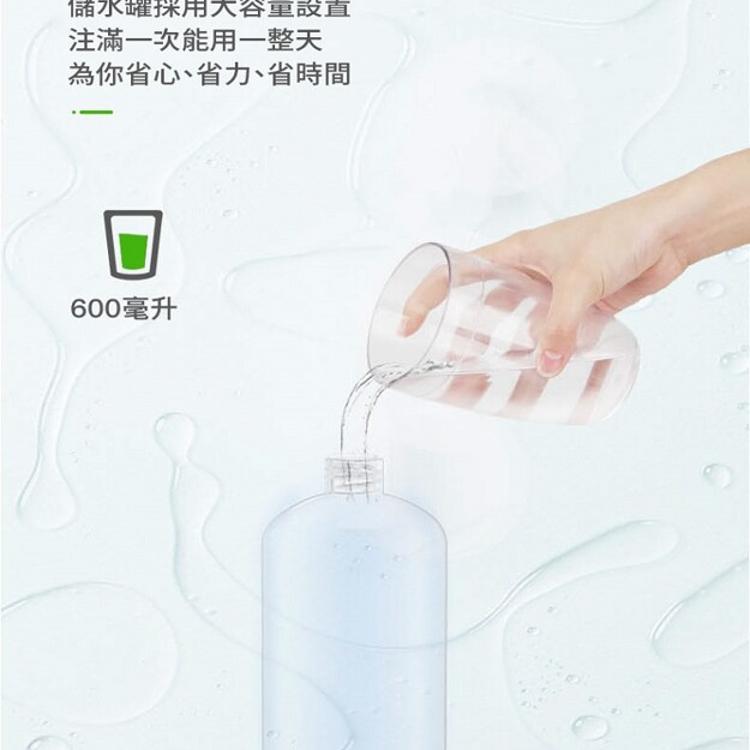 【DaoDi】藍光消毒測溫酒精噴霧槍 (洗手機/酒精噴霧機/奈米藍光噴霧槍 )非醫療器材