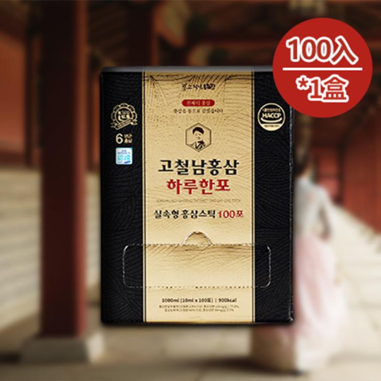 【台灣總代理】高麗紅篸黃金飲(100入*1盒)/韓國進口/高鐵男/6年人蔘/