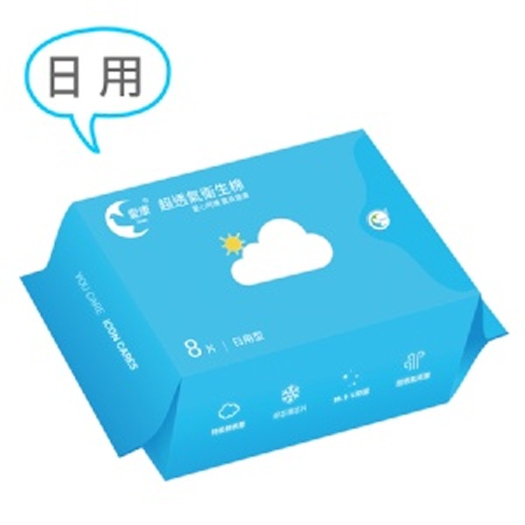 愛康環保抗菌衛生棉