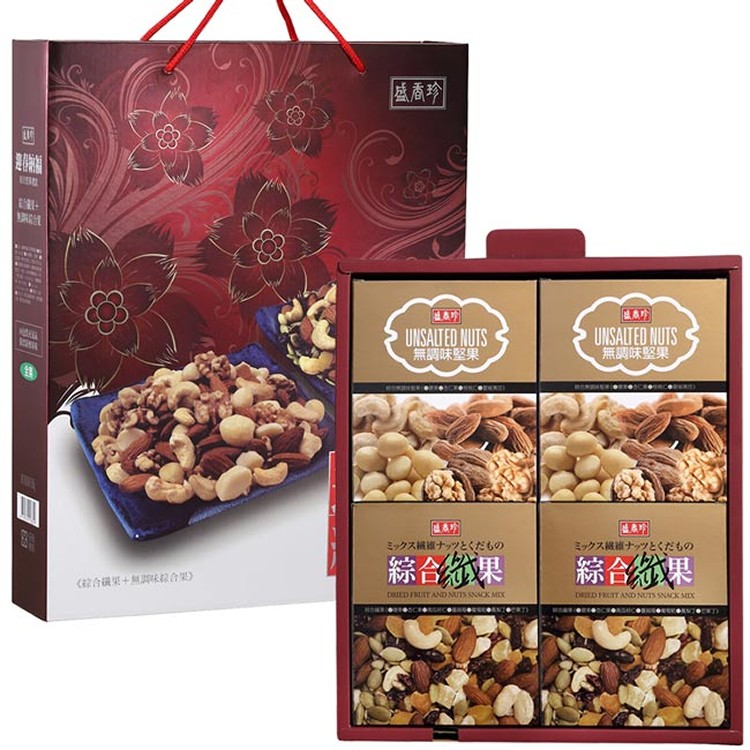 迎春納福綜合堅果禮盒
