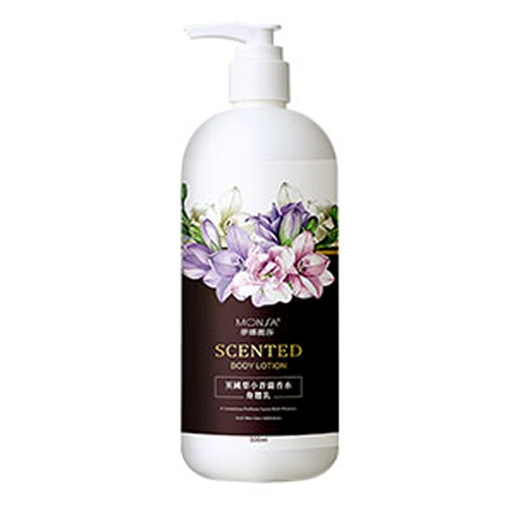 英國梨小蒼蘭香水身體乳