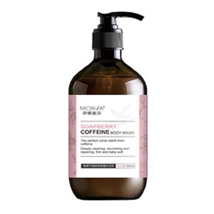 無患子咖啡因美體沐浴乳