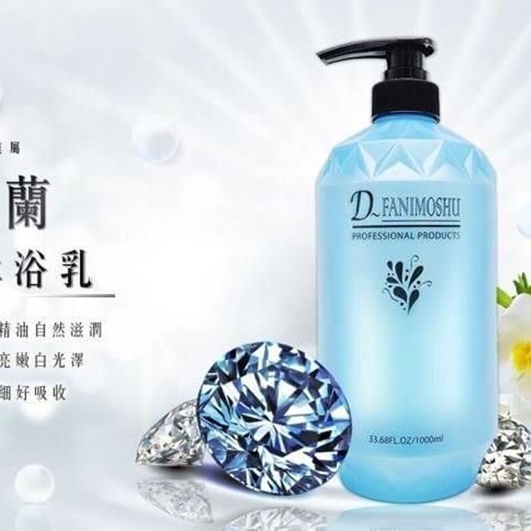 非你莫屬水果酵素多酚香氛沐浴乳