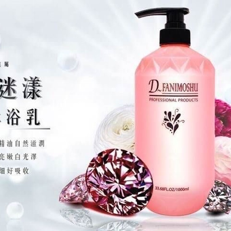 非你莫屬水果酵素多酚香氛沐浴乳