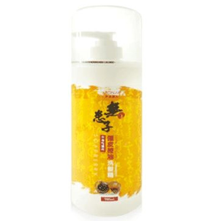 無患子頭皮控油洗髮精