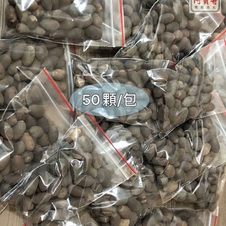 四季荷花碗蓮種子