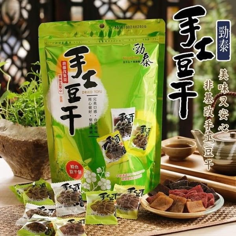 勁泰祖傳三代 非基改手工豆干