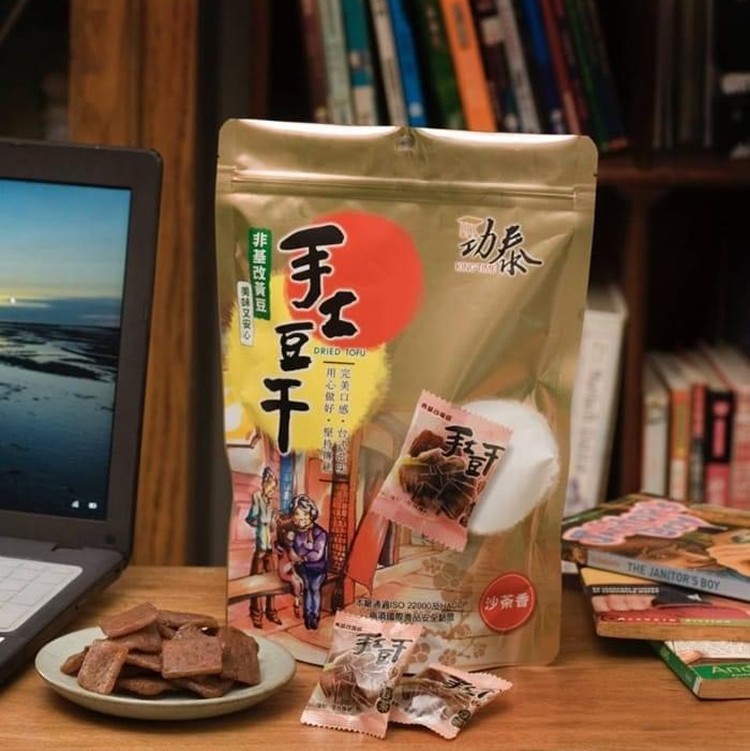 勁泰祖傳三代 非基改手工豆干