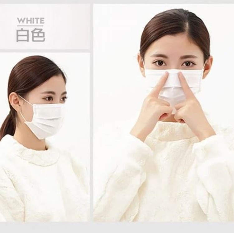 三層防護口罩