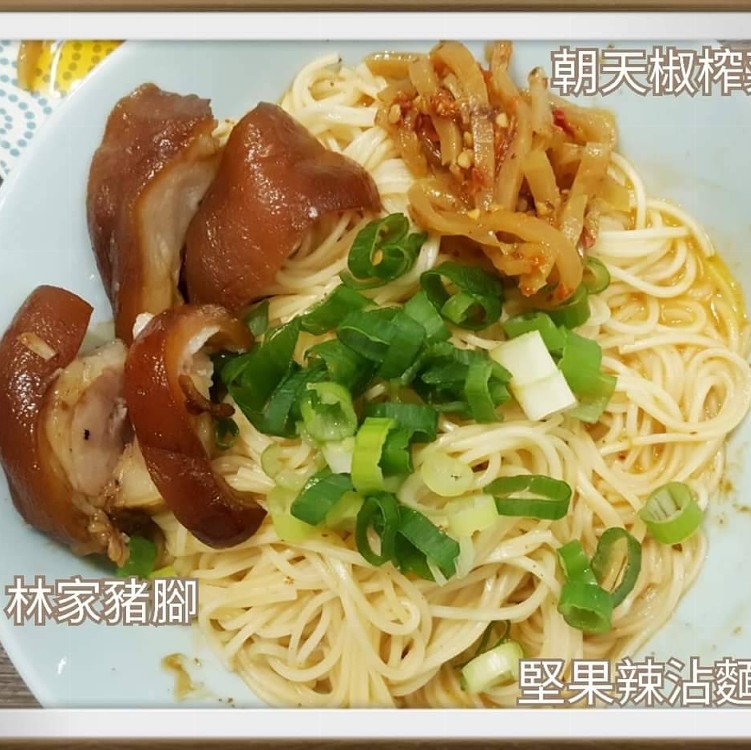 萬巒林家豬腳 重量：600g/包