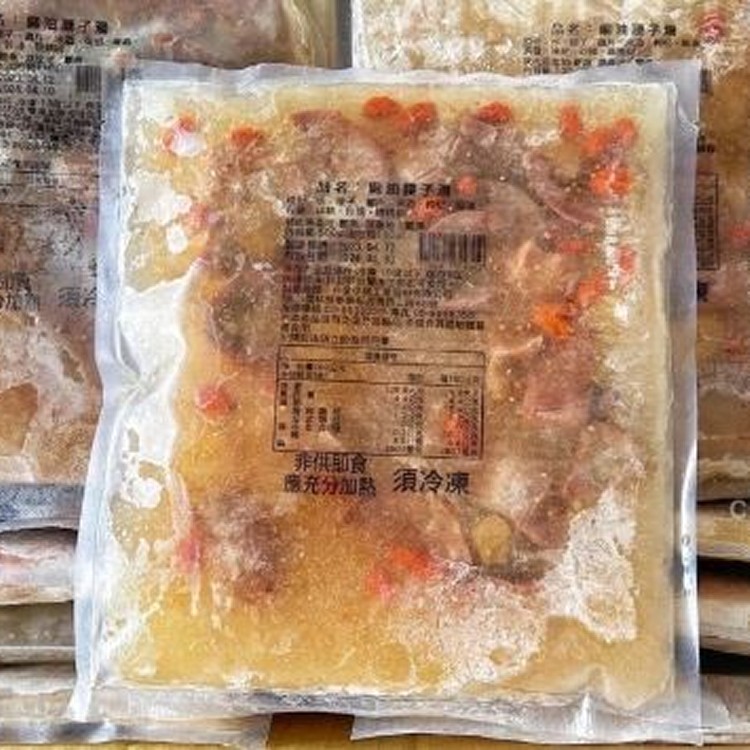 台全牧場-麻油腰子湯