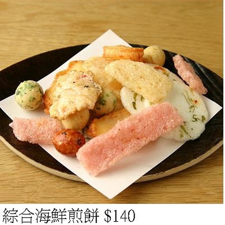 築地好吃~~綜合海鮮煎餅