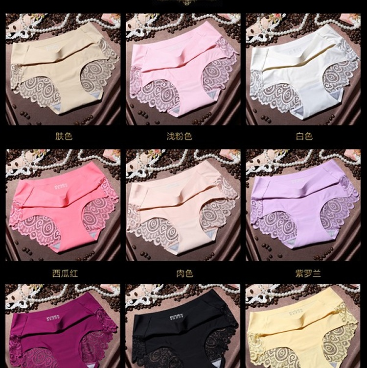 中腰冰絲無痕蕾絲內褲