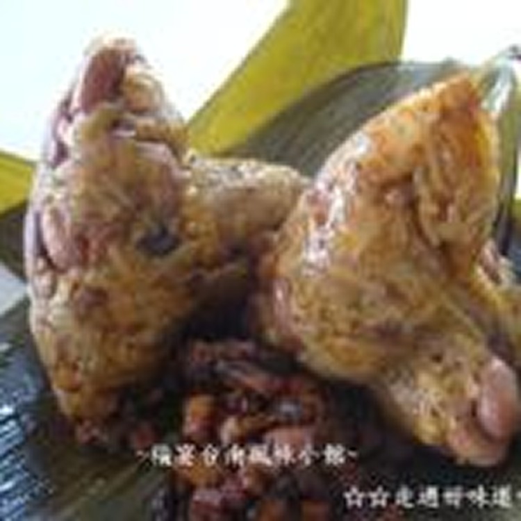 素食花生菜粽