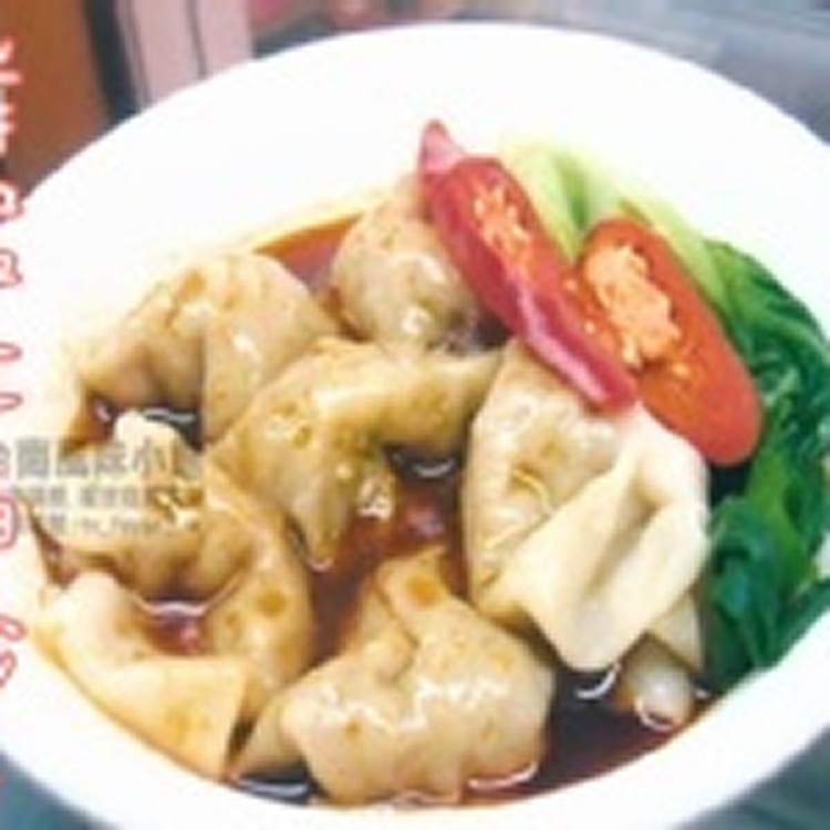 福宴鮮蝦紅油抄手