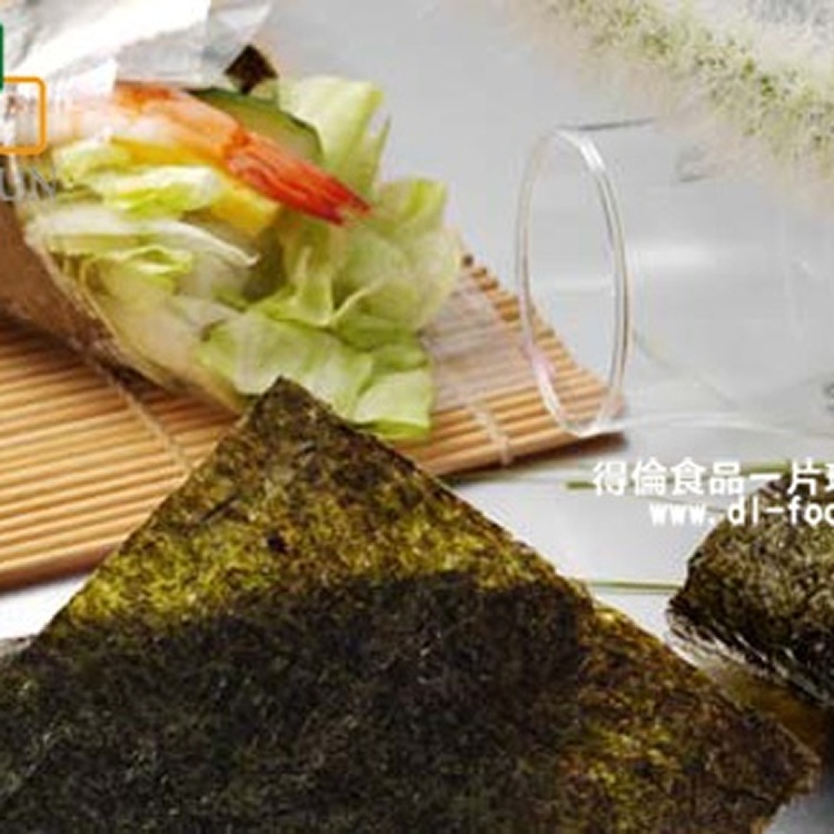 極上無調味海苔