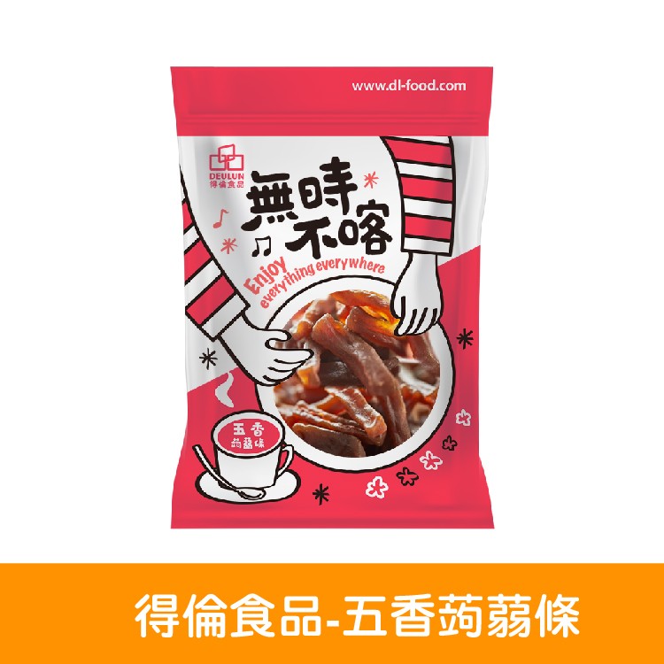 【得倫食品】五香蒟蒻干(條狀)
