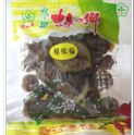 檸檬梅