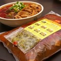 腸旺麻辣鴨血-產品編號005