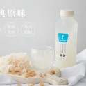 原味 - 白木耳健康飲 (900ml)