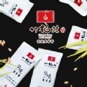 原味麥芽膏隨身包(15g x 25包)