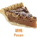 胡桃｜Pecan