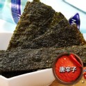 香酥爆海苔(植物五辛素)