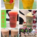 綠豆冰沙