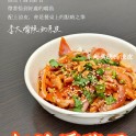 紅油燻豬耳