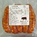 中式 紹興香腸 5支入/包/300g