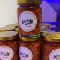 「闆娘手作辣椒🌶️」外帶瓶