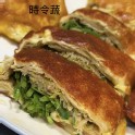 起司蛋豆皮蔬捲