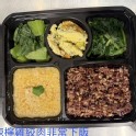 鮮檸雞絞肉
