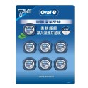 歐樂B 膨脹深潔牙線 50公尺 X 7入