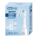 歐樂B iO Gentle 微震科技充電式電動牙刷