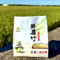 加拿大非基改-鮮腐竹