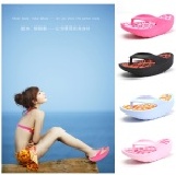 時尚韓版搖搖鞋 限時特價 度假 海灘 雨天 室內.外(偏小半碼)