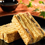 【宜蘭餅】拿破崙派