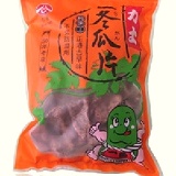 力士冬瓜片 特價：$120