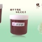 麥芽膏