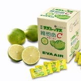 活力元素維他命 C 無糖口含片