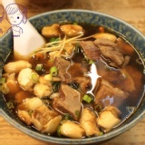 花蓮一碗小紅燒牛肉 冷凍調理包