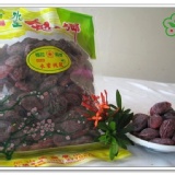 水蜜桃乾 特價：$100