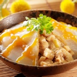 冷凍