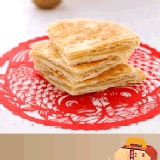 奶油酥餅-4片裝/ 特級牛奶糖口味