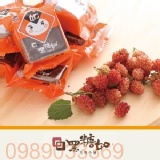 海燕窩/黑糖桑葚