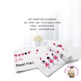 有妳真好毛巾組(2條/組)