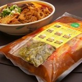 腸旺麻辣臭豆腐-產品編號:004