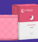 愛康超透氣衛生棉-夜用型隨身包(28cm/21片裝)